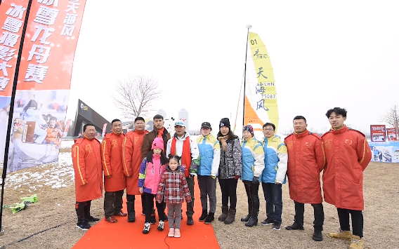 天海風水上休閑運動俱樂部恭祝全國人民新春快樂